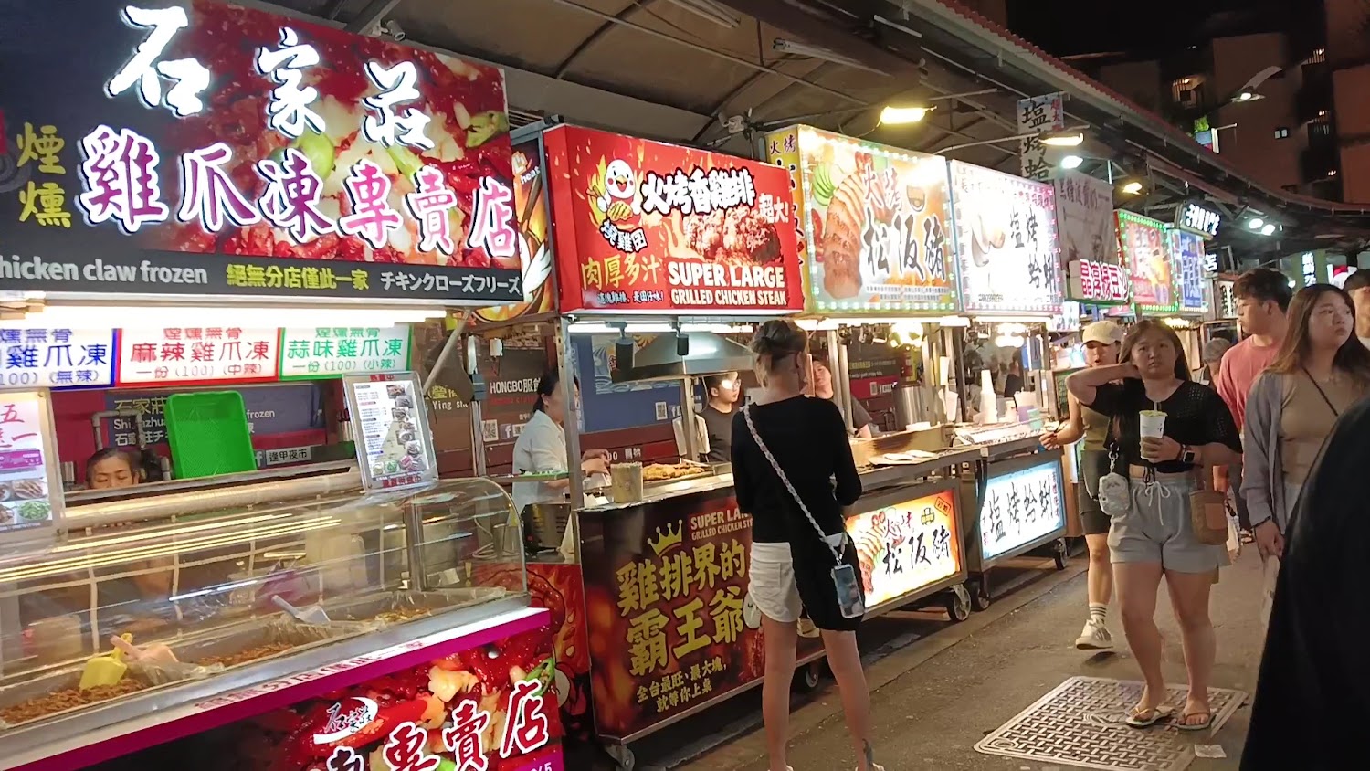 視頻的照片｜探索逢甲夜市：台中最熱鬧的小吃天堂