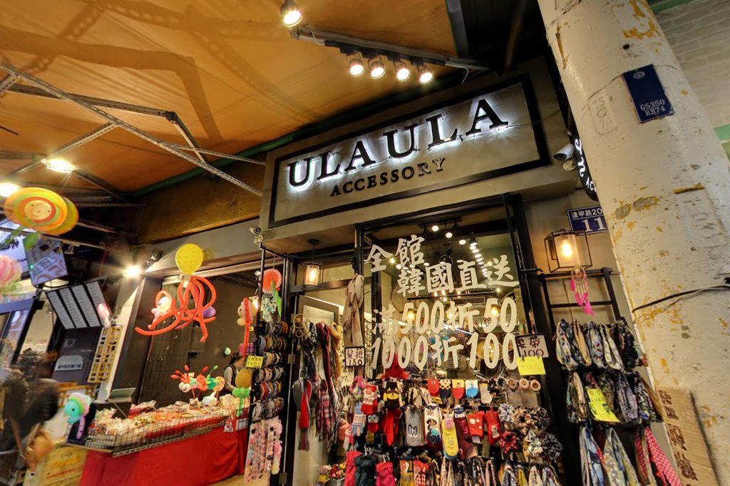 經典美食｜逢甲夜市：探索台中夜市的美味與文化