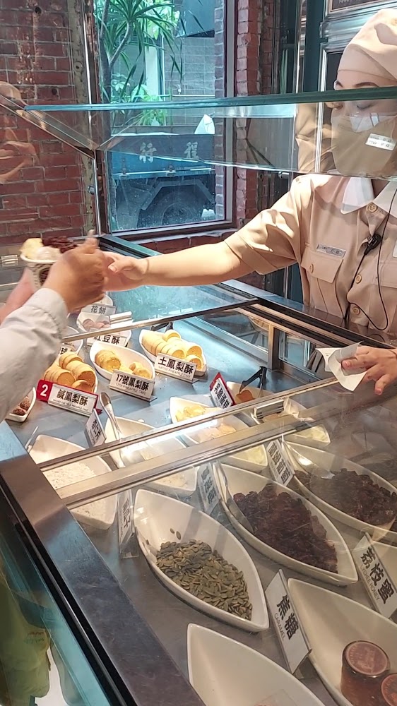 最新消息｜宮原眼科的美味秘訣：你必須知道的5個選擇！