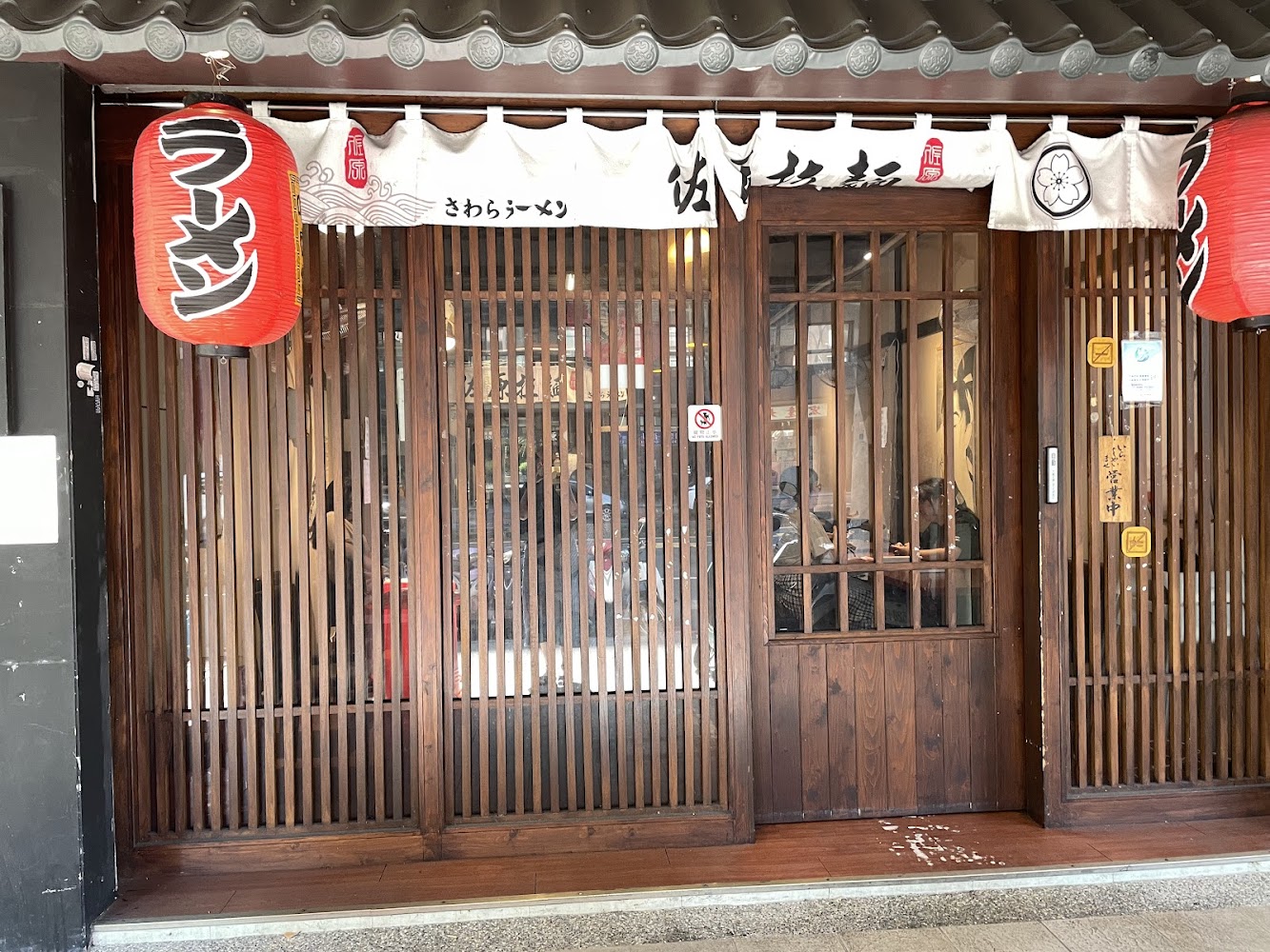 瀏覽相片佐原拉麵｜台中美食推薦：5 間不可錯過的美食餐廳