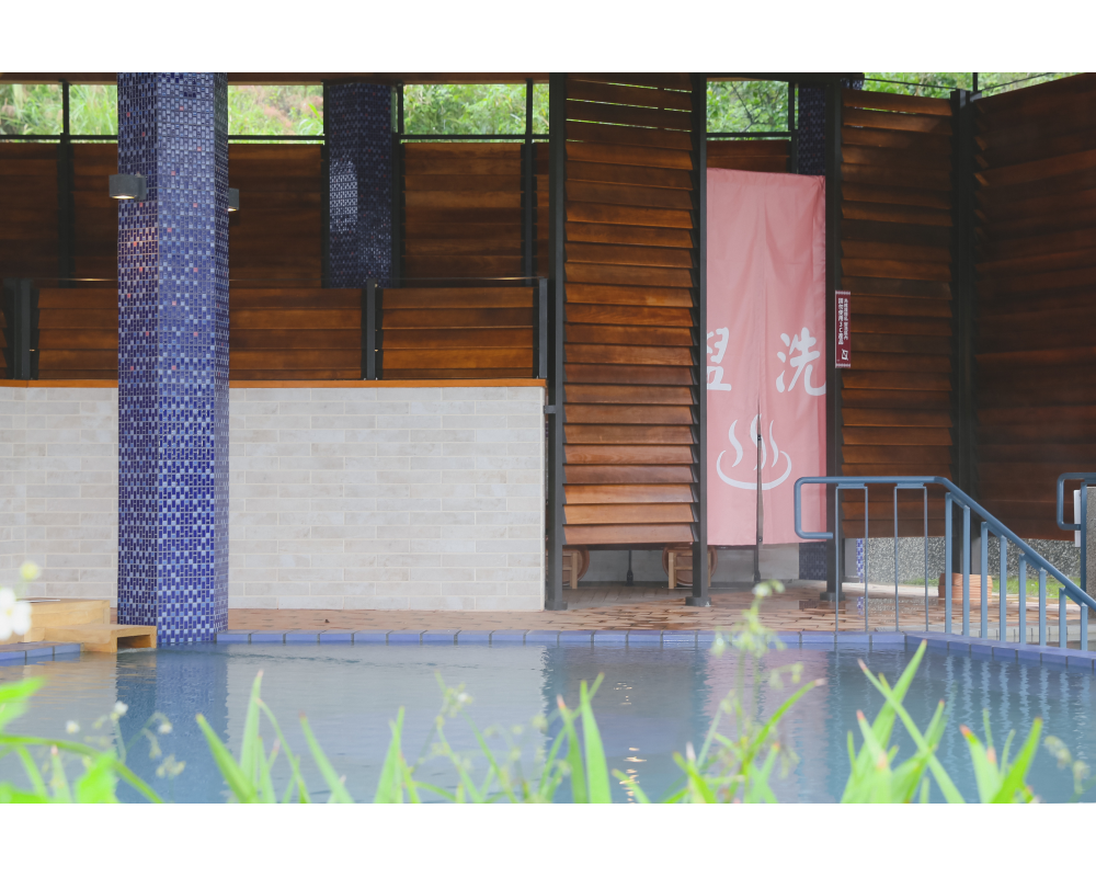 深入探索清水地熱公園的魅力｜享受天然溫泉的最佳方法