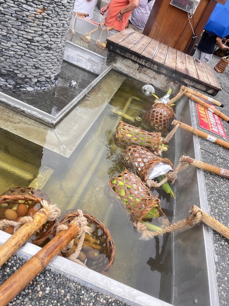 清水地熱公園遊客服務中心｜清水地熱公園｜探索地熱特色與遊玩攻略