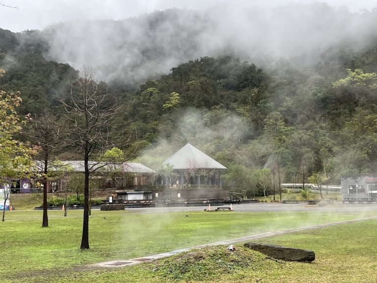 清水地熱教育館|清水地熱公園|探索地熱特色與遊玩攻略