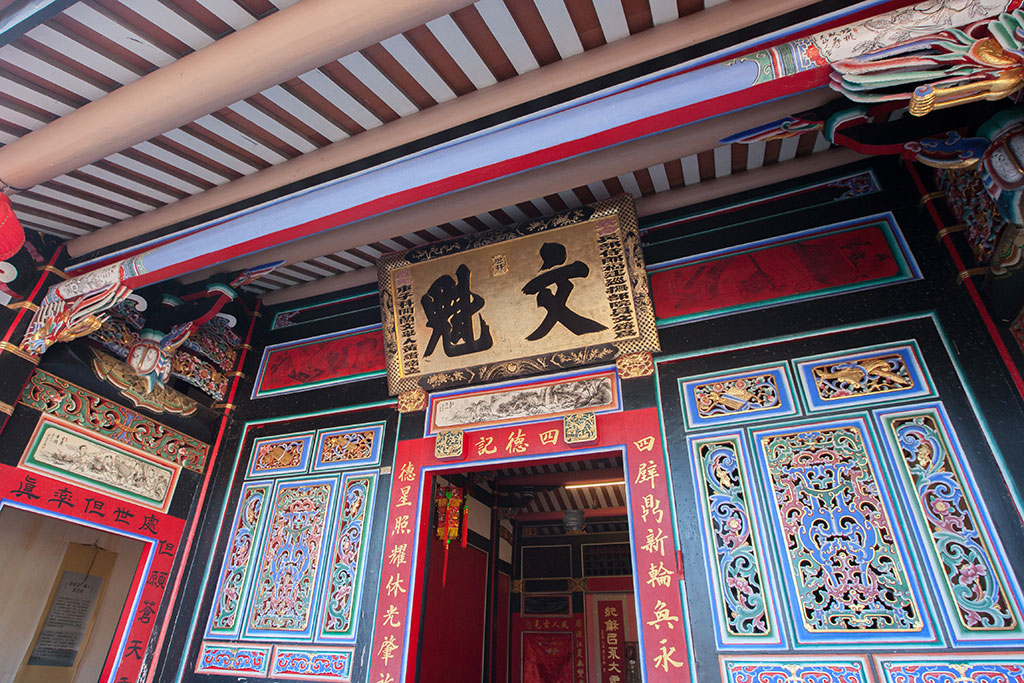 宜蘭傳藝園區的五大必訪景點與活動