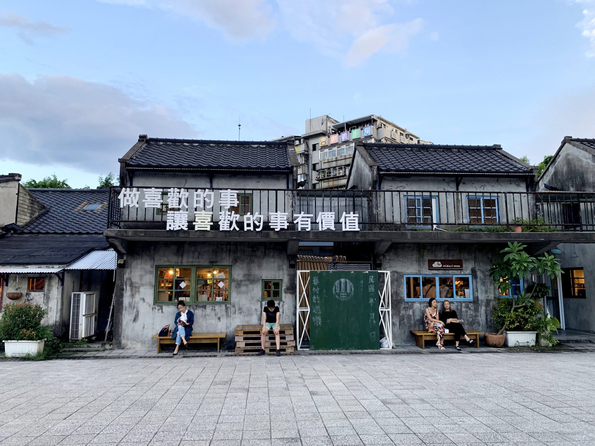 北部一日遊景點推薦：帶你體驗碧潭風景區的美麗與樂趣