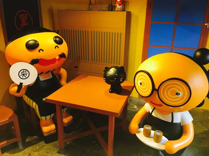 七星柴魚博物館內展示柴魚製作流程與傳統器具的場景