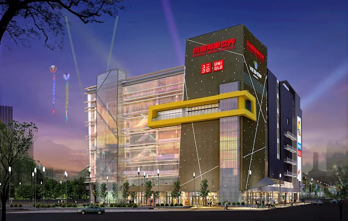 苗栗尚順育樂世界夜景外觀大樓，結合購物、娛樂與飯店設施
