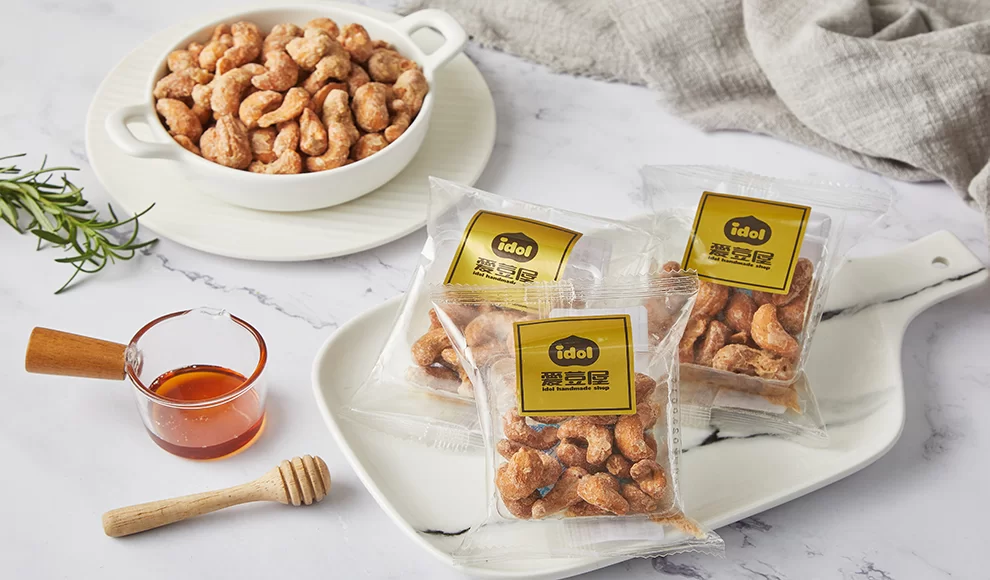 台南伴手禮推薦｜愛荳屋洋菓子工坊：人氣夏威夷豆塔、牛軋糖餅必買清單！