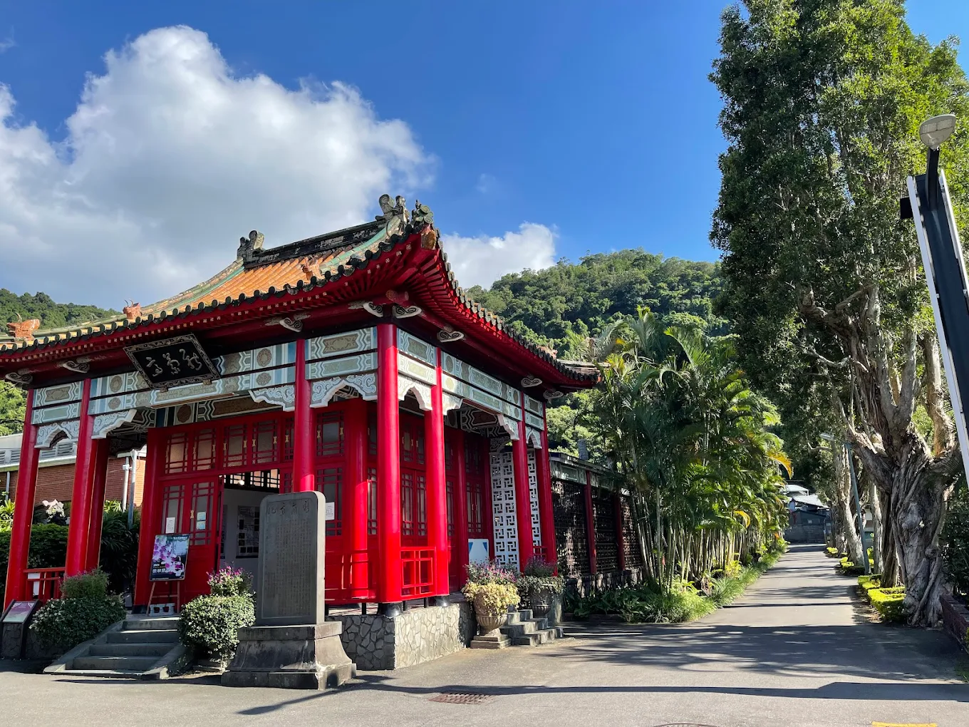 士林官邸｜深入探索蔣公行館的歷史與美麗園區