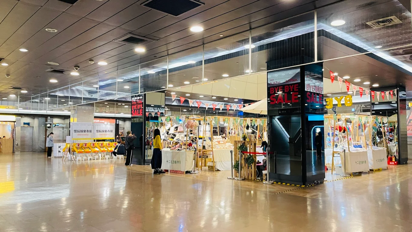 台北地下街購物美食全攻略｜懶人輕旅行一網打盡