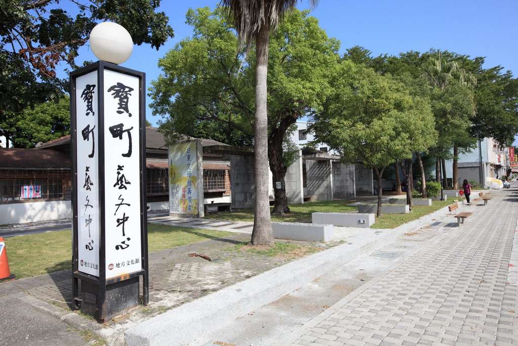 探索台東景點：最佳休閒地點與文化體驗