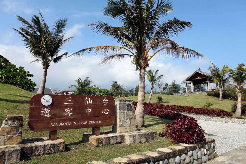 探索台東景點｜5大必訪景點推薦讓你擁抱自然之美