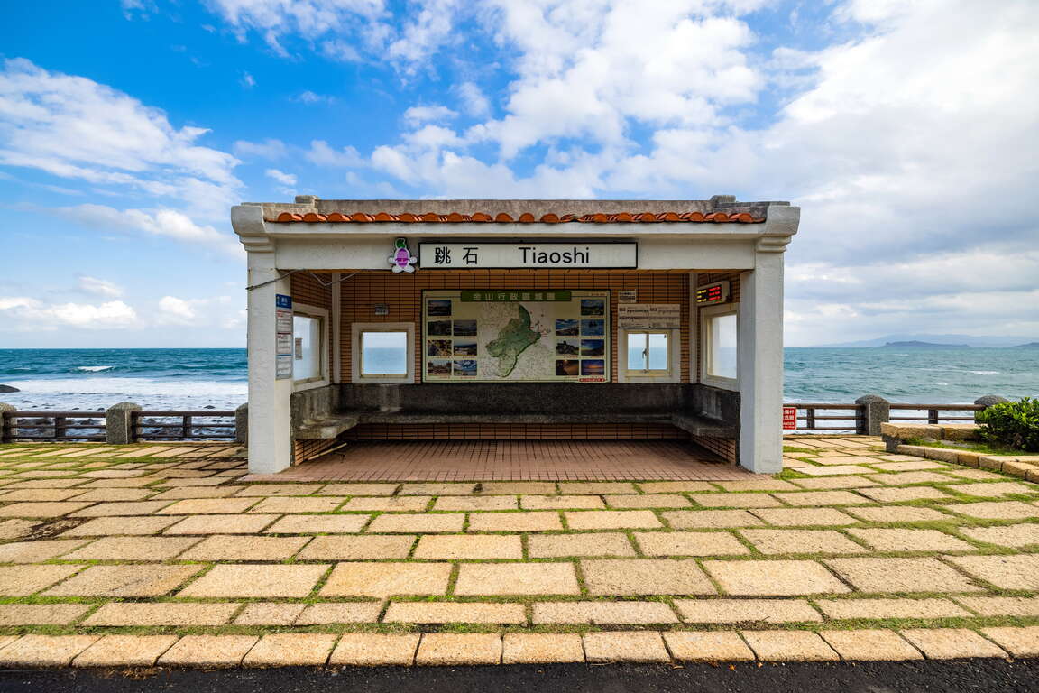 北海岸景點：探索神秘的海灘與壯麗的自然景觀