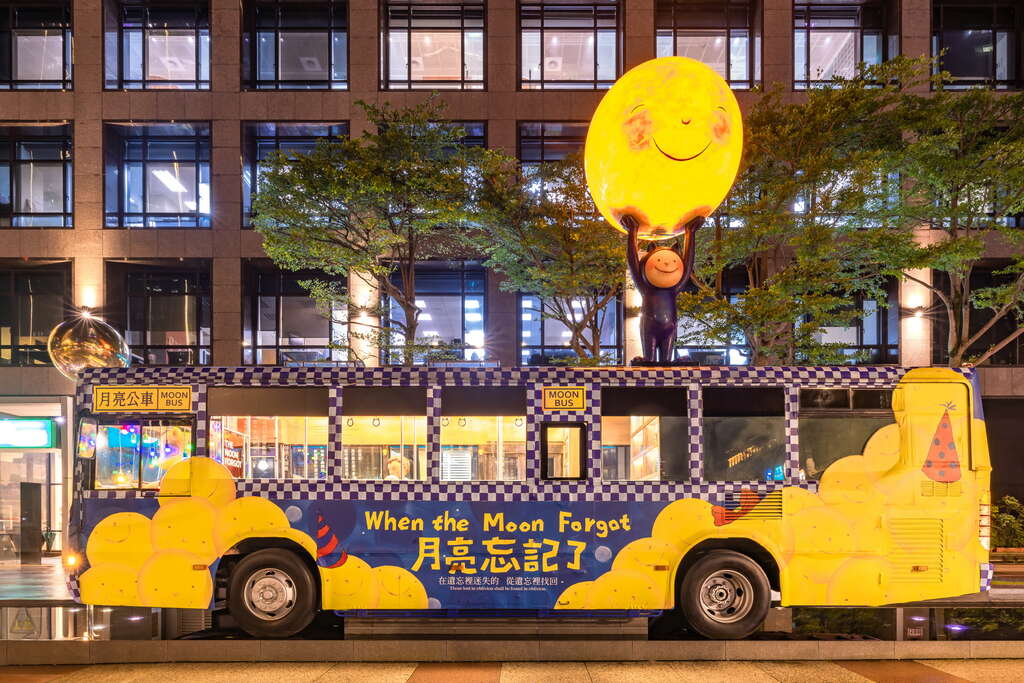 北部一日遊景點推薦：探索碧潭、陽明山和象山等必訪之地