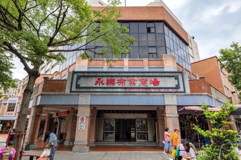 探索永樂市場:購物與美食的天堂