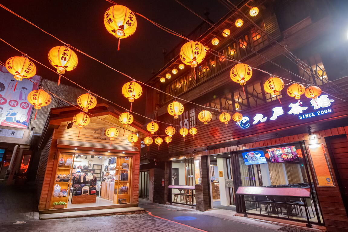 九份老街完全攻略：怎麼享受這個美麗的旅行天堂