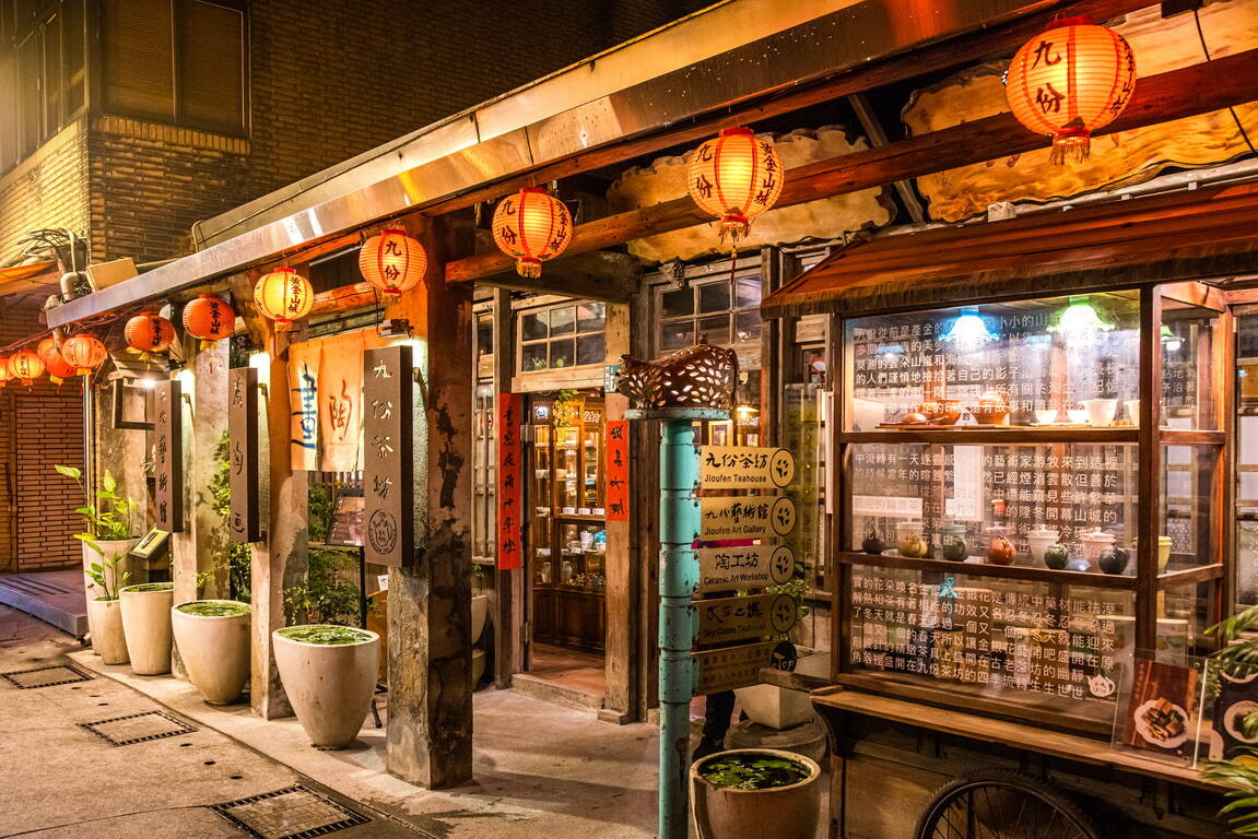 九份老街完全攻略：怎麼享受這個美麗的旅行天堂