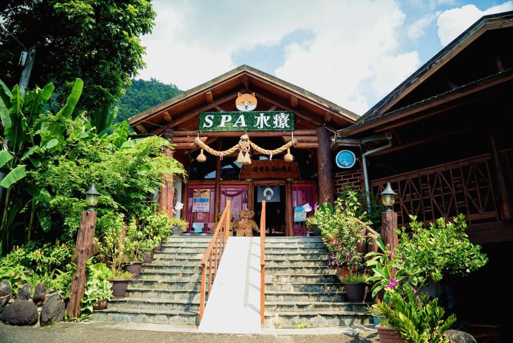 美崙山溫泉渡假山莊:家庭度假與網紅打卡的最佳選擇