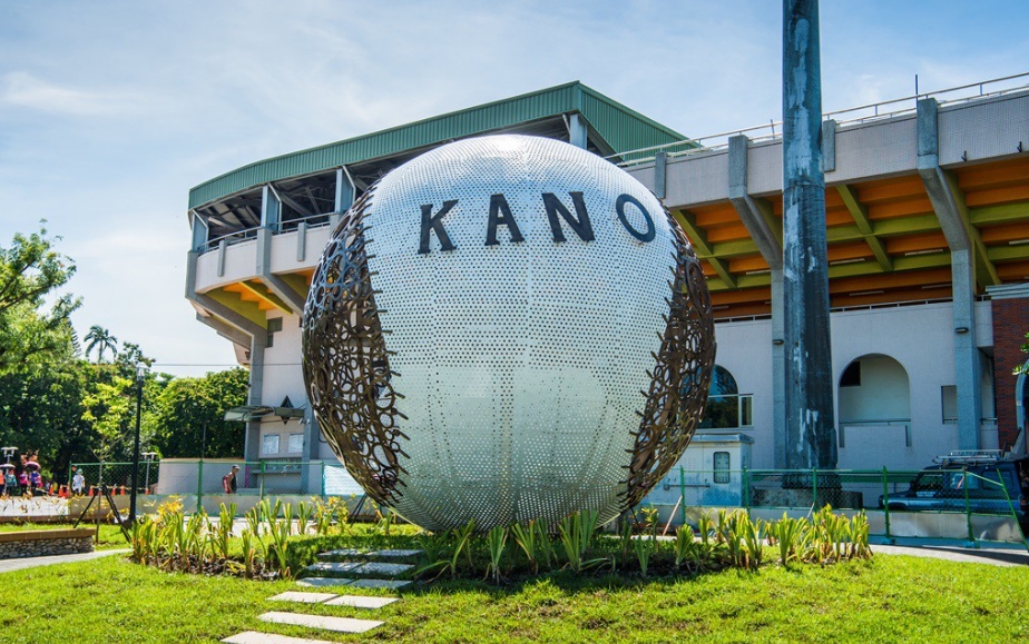 探索嘉義市景點：不可錯過的五大必遊熱點