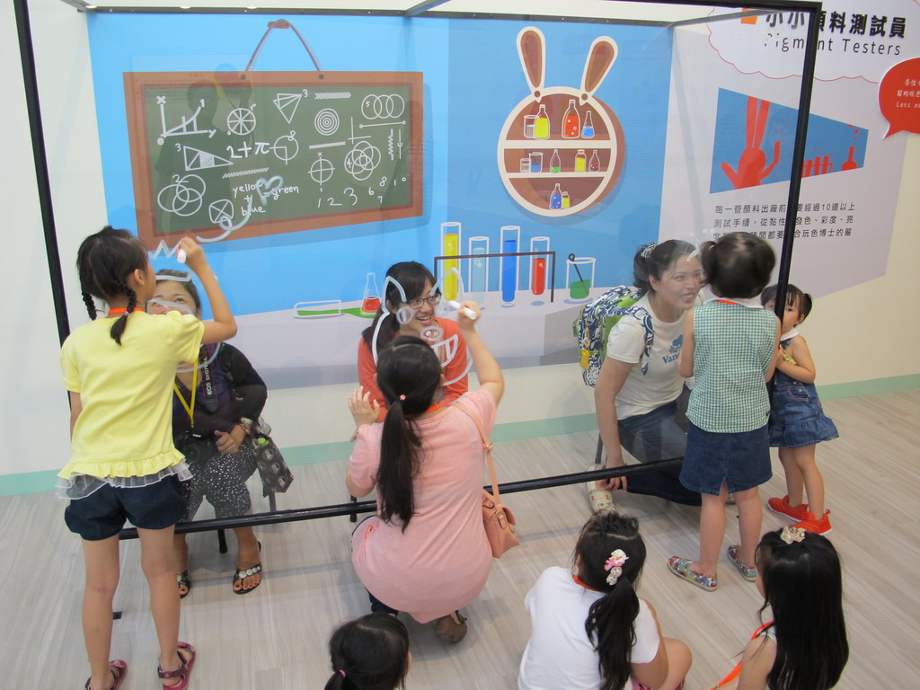 彰化親子景點推薦：讓孩子愛上創意的愛玩色創意館