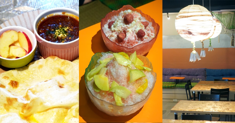 和平島公園：探索基隆最具魅力的自然景點