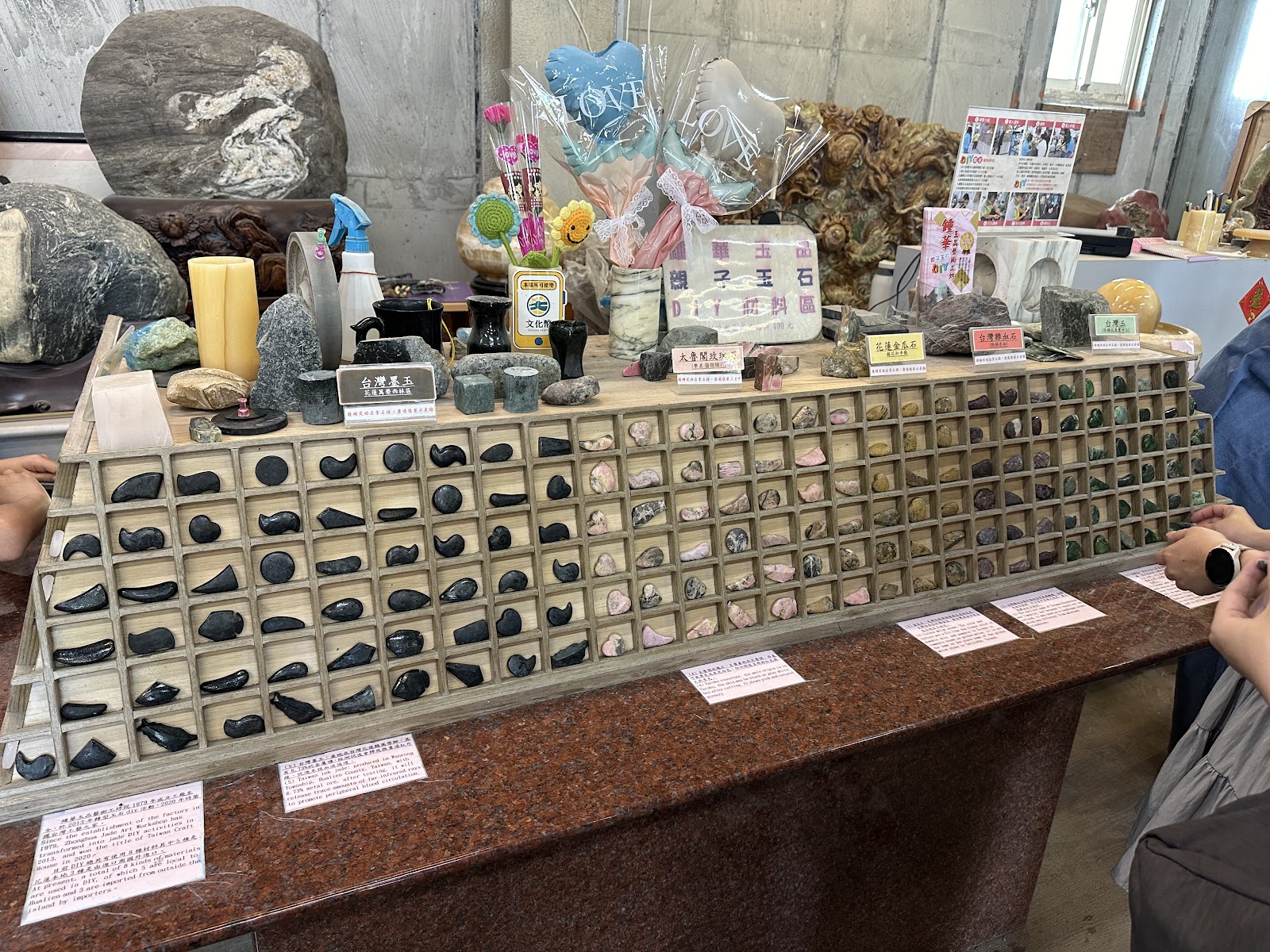 花蓮景點推薦：精選5大觀光工廠讓你體驗不一樣的旅遊樂趣