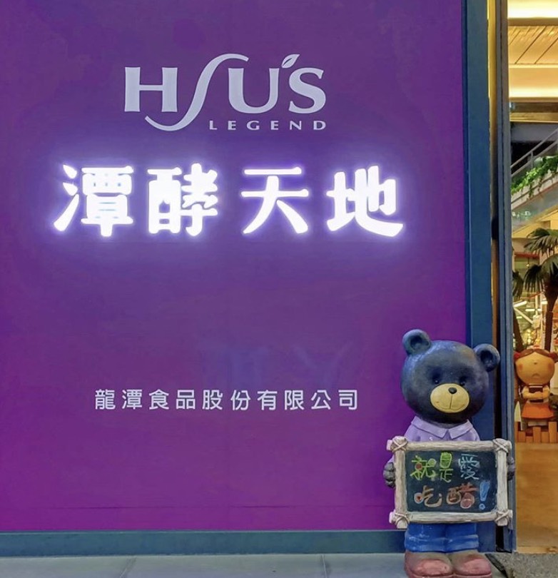 探索礁溪景點：必訪的5大熱門景點指南