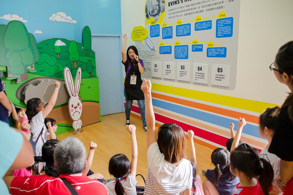 彰化親子旅遊必訪的愛玩色創意館|玩色城堡體驗