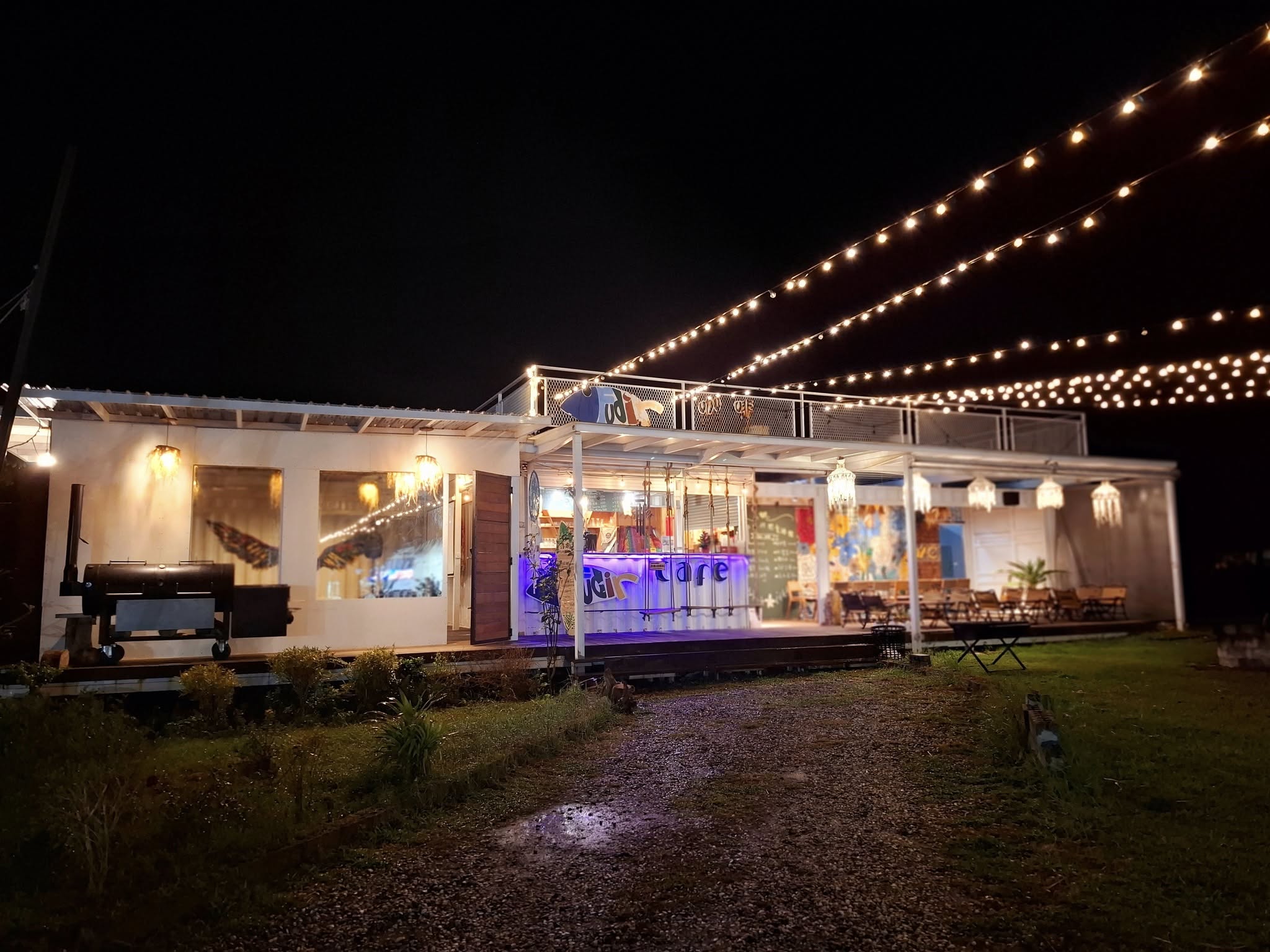 Fudin Cafe 浮定戶外休閒餐酒館