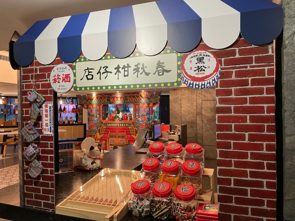 雲林飯店推薦:虎尾春秋文創設計旅店的5大優勢