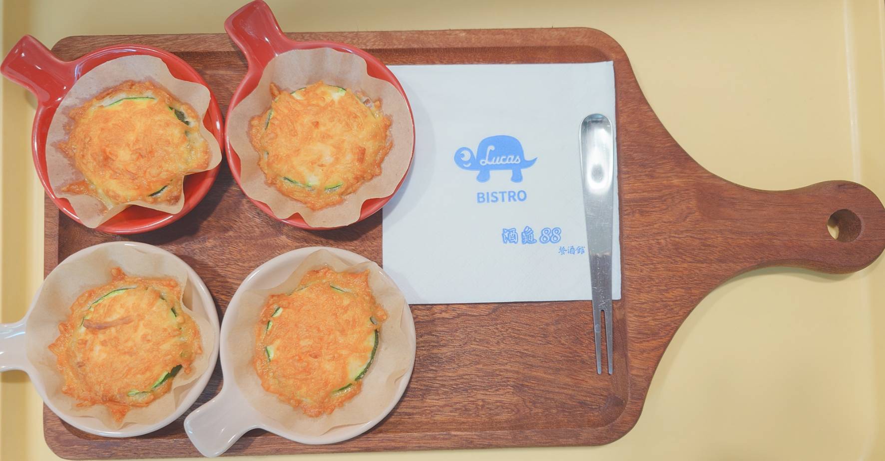 專屬優惠｜頭城山海慢活小旅行｜酒龜88餐酒館 Lucas Bistro