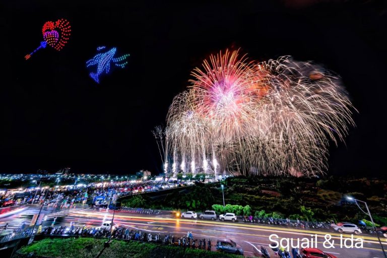 🎆 2025頭城煙火節最佳觀賞點｜酒龜88餐酒館快閃優惠