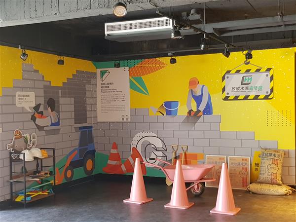 探索嘉義觀光工廠的魅力：不容錯過的五大必訪景點