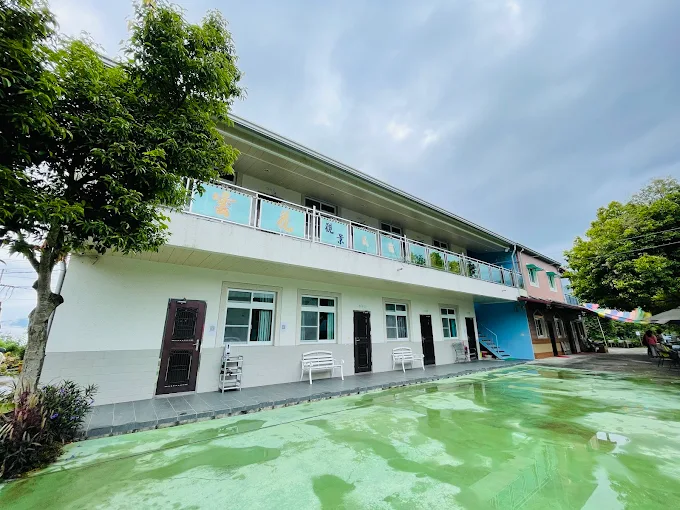 選擇最佳阿里山住宿｜舒適與風景兼具的民宿與飯店推薦