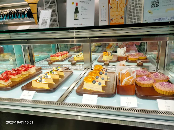 探索蓋婭莊園|為你創造一天的完美家庭日