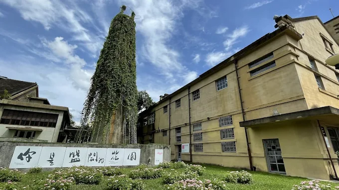 探索嘉義福容voco酒店的魅力｜親子假期最佳選擇