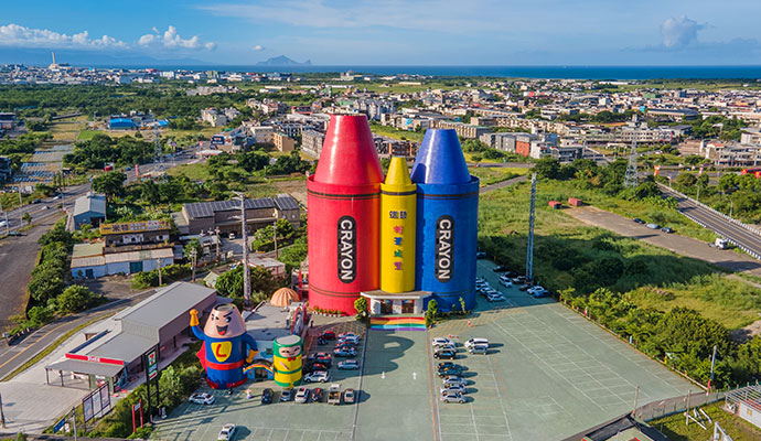 宜蘭一日遊：親子旅遊的完美選擇