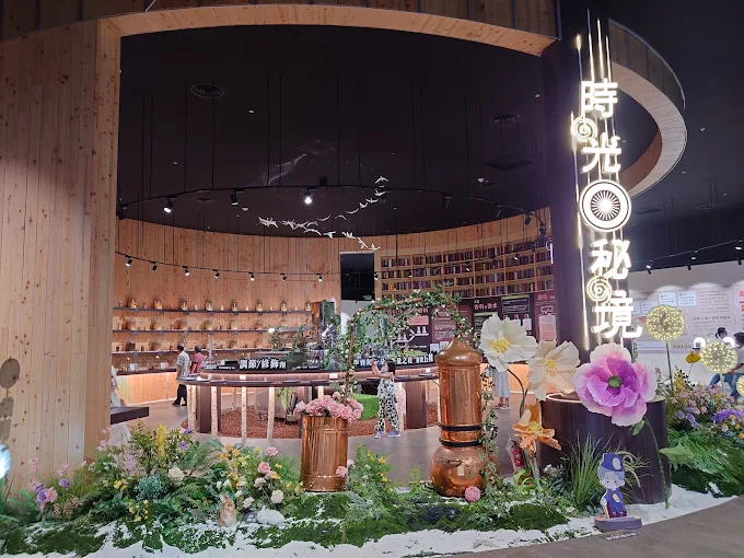 探索蓋婭莊園|為你創造一天的完美家庭日