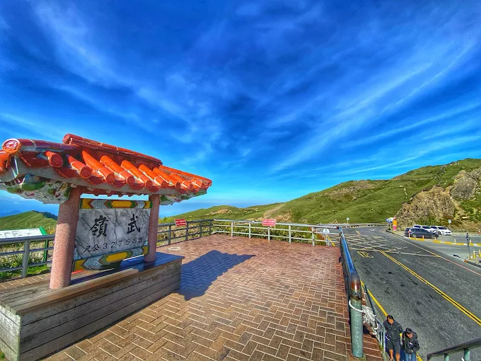 合歡山武嶺觀景台與牌樓