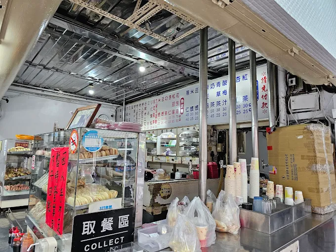 花蓮必吃美食推薦｜五大餐廳詳細介紹，從泰式料理到在地甜品一次收錄！