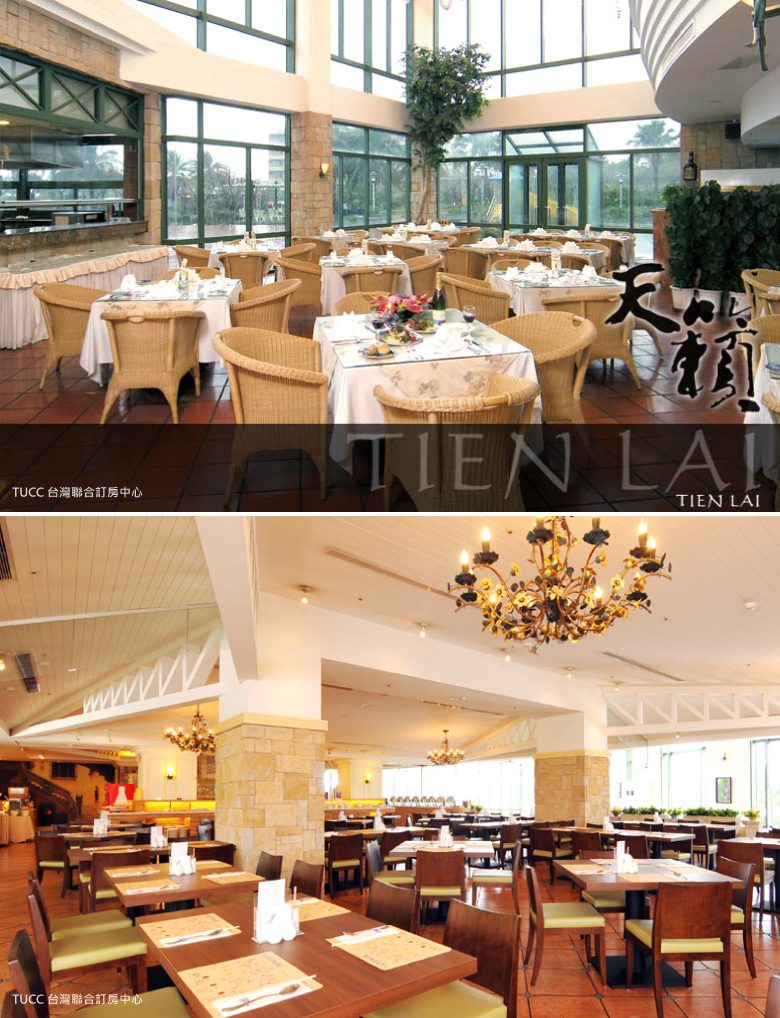 陽明山天籟和風館室內設計與泡湯池