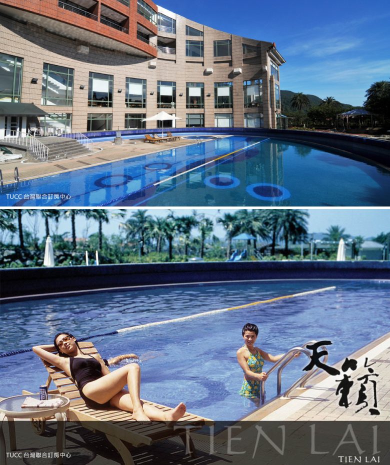 天籟和風館精緻浴室與備品