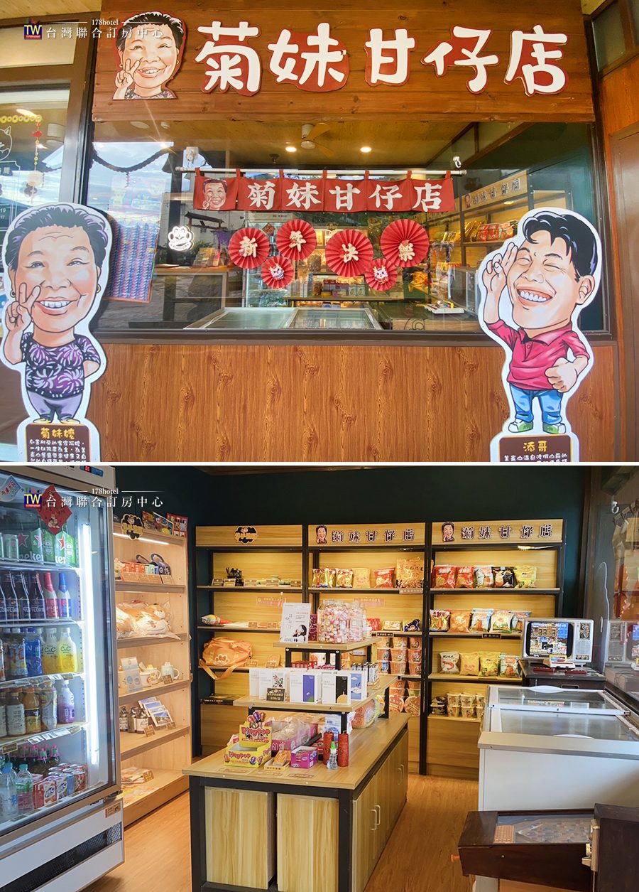 優惠｜高雄六龜不老溫泉秘境！美崙山溫泉渡假山莊一泊二食只要 $3,180 起，還能獨享湯屋＋山景