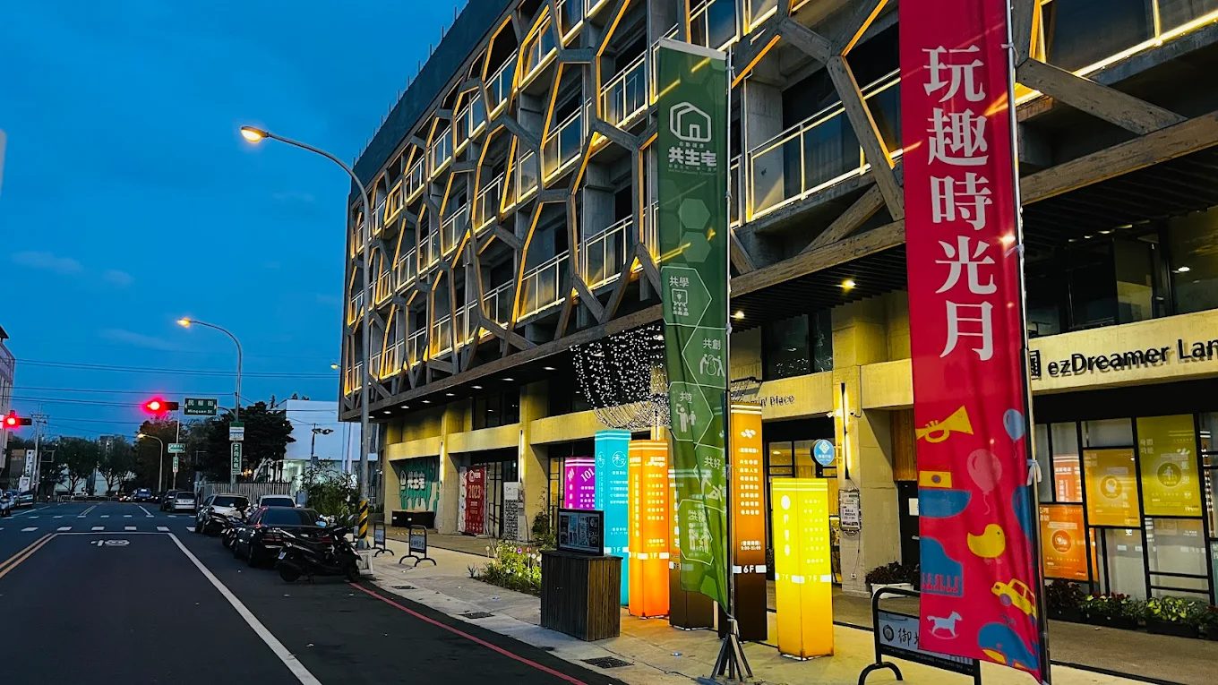 台中康茵行旅｜平假日同價$1580含早餐，走路10分鐘到逢甲夜市的高CP值住宿！