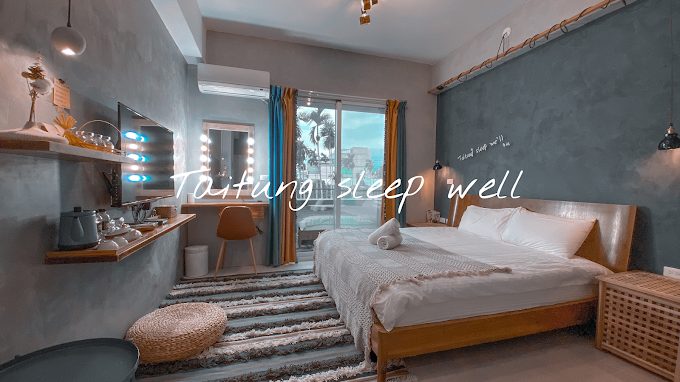 台東住宿怎麼選?五星級飯店到海景民宿,5 大首選一次看