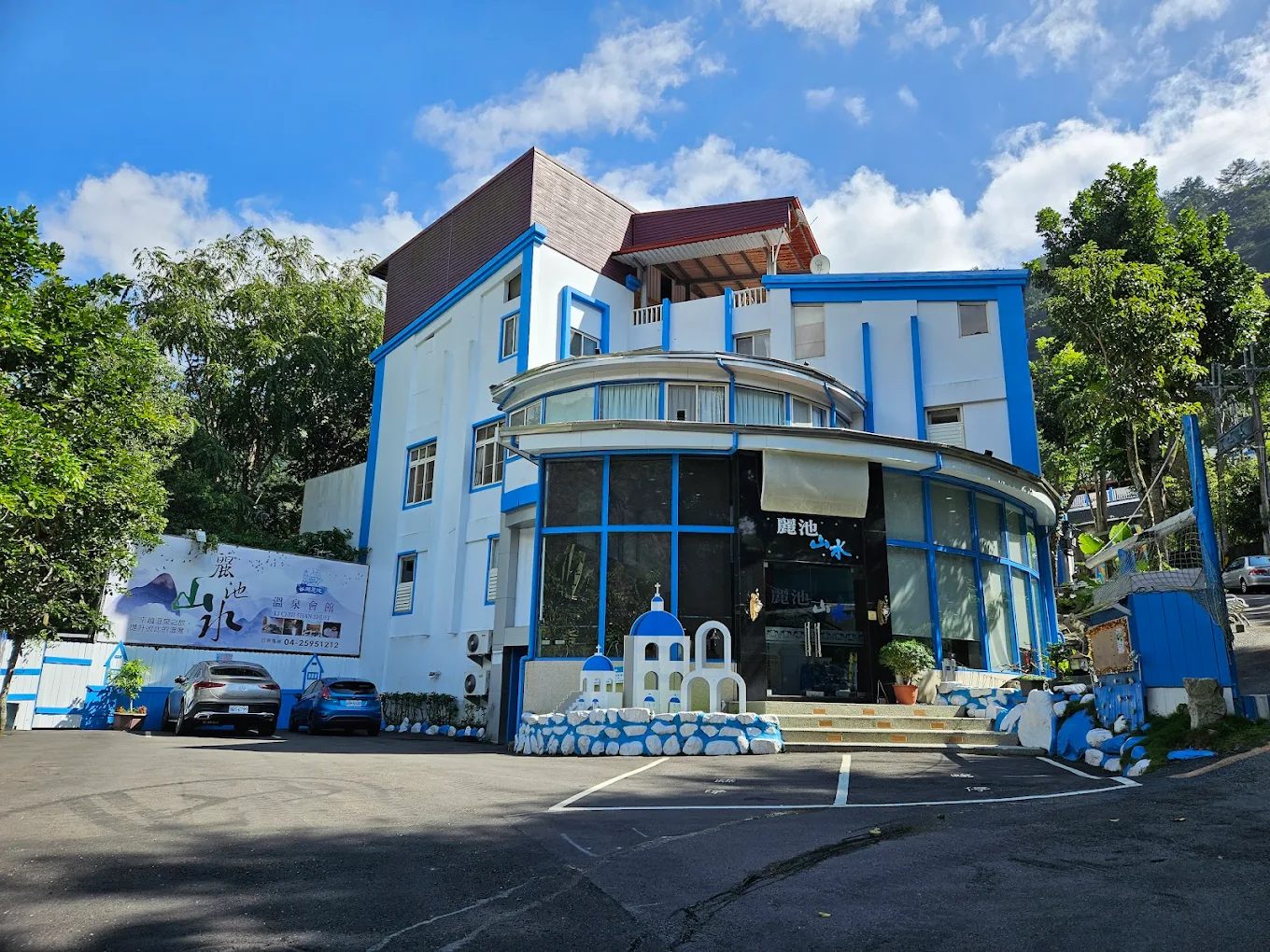 谷關麗池山水飯店｜台中最美歐風溫泉住宿！雙人只要 $2,999 含早餐，坐擁雲海山景