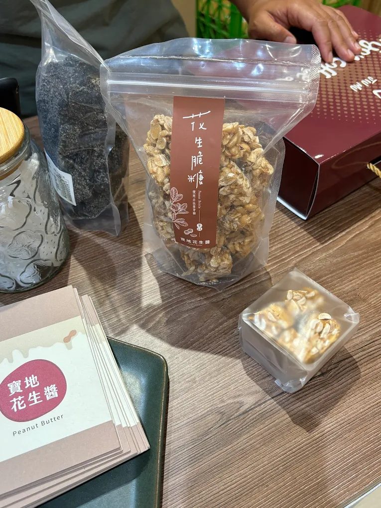 新竹伴手禮推薦：必買的五大名品