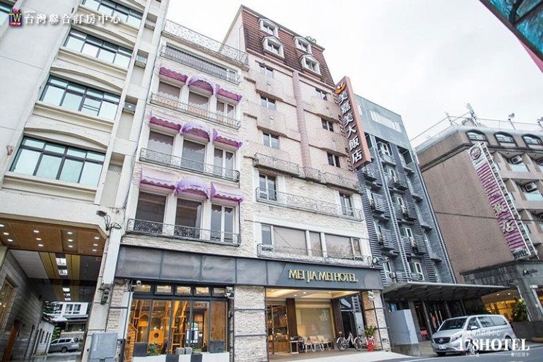 礁溪美嘉美大飯店｜全新湯屋四人房一泊三食只要 $2,399，寵物也能一起泡湯！