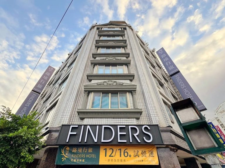 花蓮住宿推薦｜火車站3分鐘【路境行旅 花蓮站前館】高CP值住宿，每晚只要$1,199！
