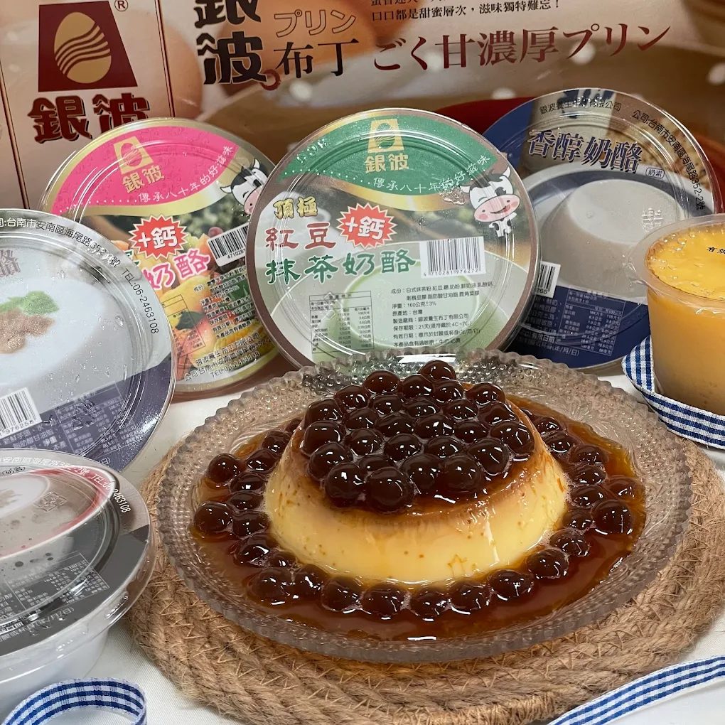 台南在地美食推薦｜深入探訪在地人私藏的經典老店與小吃名單